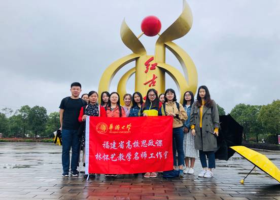 微信图片_20181128182734