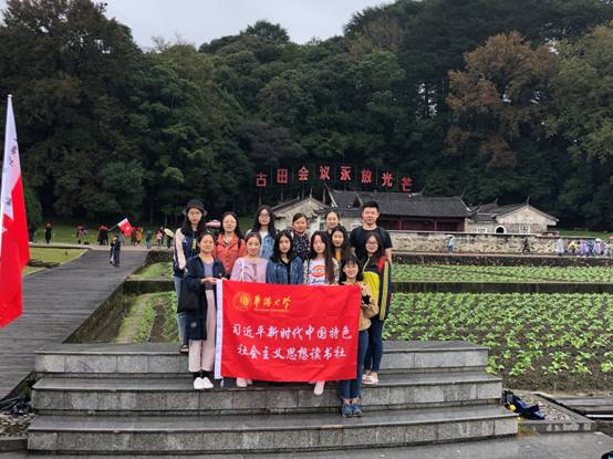 微信图片_20181128182718